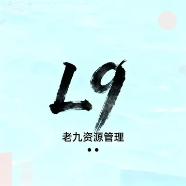 苍蝇之时:第1季(2026)(阿根廷) - 夸克网盘 资源封面图
