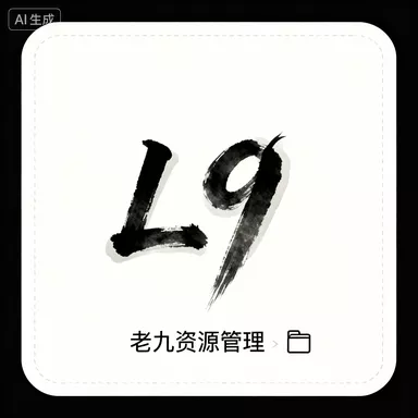 2025-2026 跨年晚会大合集【 4K & 1080P】 高码【190G】 - 夸克网盘 资源封面图